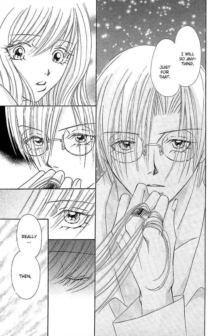 Doll Garden Chapter 2 46